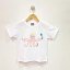 Camiseta Mon Petit Bonbon